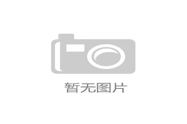 世界杯扩军为沙特队提供晋级契机,球队或将打破连续六届小组赛出局的魔咒。 世界杯扩军为沙特队提供晋级契机,球队或将打破连续六届小组赛出局的魔咒。